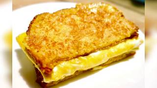 ONE PAN EGG TOAST (KOREAN STYLE FRENCH TOAST)