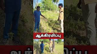 சந்தேகமா இருந்தா அளந்துக்கோ #awerness