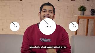 ازاي تاخد تمويل لمشروعك في ٢٠٢٤ وايه هو التمويل الجماعي