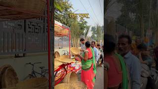 Chhath Puja 2024 💖 || Varanasi छठ पूजा #chhathpuja #varanasi #banaras #chathpuja2024