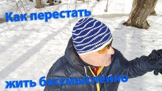 Спасение в БЛАГОДАРНОСТИ