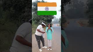 A gujarne wali hawa #trendingshorts #ytshorts #viral