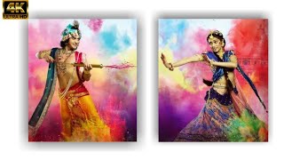 Holi WhatsApp Status💝/ Holi Status🤩/ Radha Krishna Status😍/ Radha Krishna Holi Status❤️ #Holi_Status