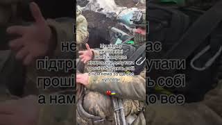 Допомагайте волонтерам і ЗСУ