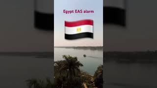 Egypt EAS alarm