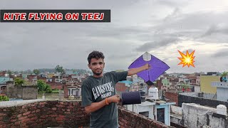 Kite flying on Teej festival | kite fighting | kites vlogs | vlog by shivansh