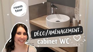 ✨ WC : Déco scandinave et contemporaine ✨ ROOM TOUR