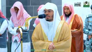 Sheikh Yaseer Al Dossary first Salah after the Month of Ramadan | Makkah Fajr Salah |