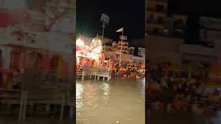 Haridwar.... गंगा माँ ❤🙏