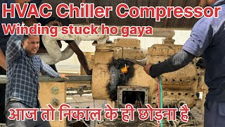 chiller troubleshooting | hvac chiller maintenance training | chiller plant working animation