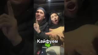 #гламурныймейк 4 #kayfuem #седаяночь #крошкамоя #sfyou