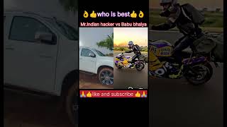 Mr. Indian Hacker vs Babu Bhaiya(TheUK07 Rider) #viral #shortsfeed #shorts #vedio #trending #short