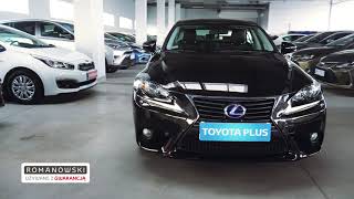 Lexus IS 300h Elite 2013 r. Hybryda