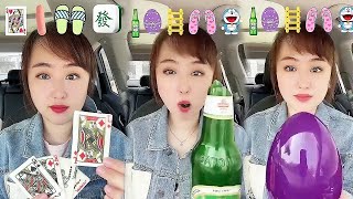 Asmr Eating Emoji Foods Relaxing Tiktok Food  Sat