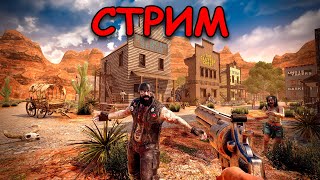 7 Days to Die Aplha 21 Начало Выживания!