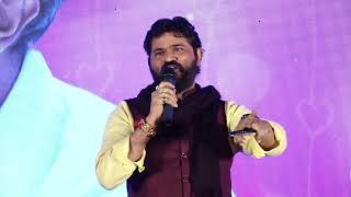 DUNDRA KUMARA SWAMY (NBC Dal President) Speech | Leharaayi Pre Release Event #prasthanammedia