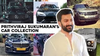 ⚡Prithviraj Sukumaran's Car Collection | Prithviraj | Cars | Mercedes | Lamborghini |