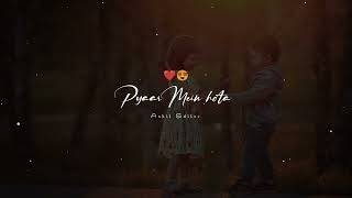 Pyaar Mein | Stebin Ben | Status Video | Pyaar Mein Hota Hai Kya Jadu Stebin Ben Status |