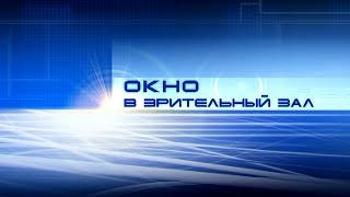 01 05 23 Отчетный концерт ДШИ, апрель, Часть 1