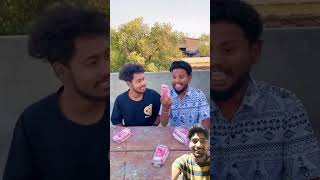 Share money with us #abcvlogs• #realfools #shortvideo #realfools