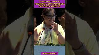 “Some people think of themselves…” BJP’s Vasundhara Raje takes a veiled dig||#shorts #shortsfeed