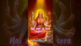 Mathe se tilak laga gya ri maa ek tera pujari bhajan | chandi ki katori me kesar ghool ke song #maa