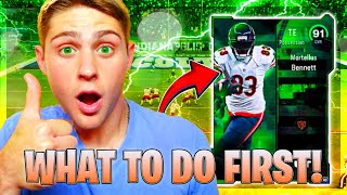 WHAT TO DO FIRST IN SEASON 3 OF MADDEN 25! IS THE PREMIUM FIELD PASS GOOD IN MUT 25!?