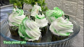 14 August Green Cupcake 🧁 | Make with Simple ingredients ✌️| cupcake recipe ideas👌