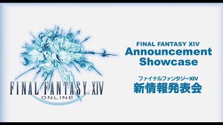 Watching FFXIV Announcement Showcase with the Fan Events Discord - EU!