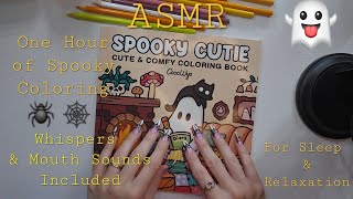 ASMR🩶 One Hour of Coloring 🩶Paper Sounds, Whispering, & Mouth Sounds Sending Tingles Down Your Spine