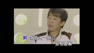 【辦桌阿龍&蘇又鎔】懷念台語精選組合165 #永遠愛你#同一個所在