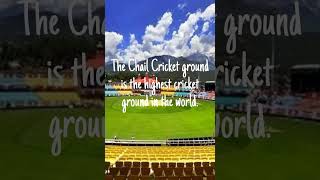 "Longest Cricket Ground!?"😱😱 #shorts #creator #funfacts #knowledge