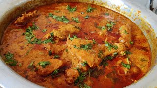 Nizami Dum ka Murg Recipe || Hyderabadi style dum ka chicken || @homechefrahila7827🧑‍🍳