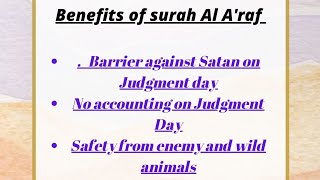 07-Surah Al A'raf #surahalbaqarah #surahrahman #islamopedia #shaikh Sudais