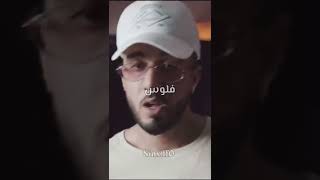 G.G.A - Moda Twalet ft. Radi & Sanfara | مدة طوالت ( lyrics )