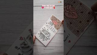 Diy card ideas❤️cute way to say I love you 🫀watch till the end💌 #shorts #ytshort #craft #gift