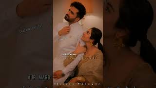 ke aurat ko manpasand shakhs mil jaye||best couple whatsapp status||husband wife status|#shorts#love