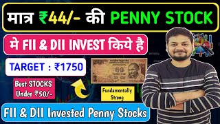 Fii & Dii Invested Penny Stocks | Best Penny Stocks To Buy Now In 2024 | Best Penny Stocks For 2024