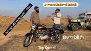 Old 1999 ROYAL ENFIELD BULLET 350 OWNERSHIP REVIEW@royalenfield #oldbullet #bullet350 #bulletlover