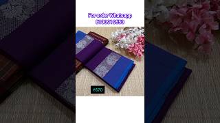 Pure Chettinad Cotton Sarees Collections#shorts#shortsfeed