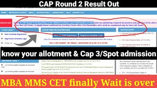 CET Cap 2 Result Out || Know more about Vacant seats || MBA MMS Admissions