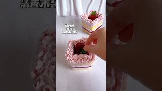 Strawberry dessert recipes|Trending desserts|Strawberry recipes easy| cake recipe|Bake & celebrate