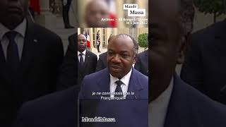 Gabon : Qui est Ali Bongo Ondimba ?