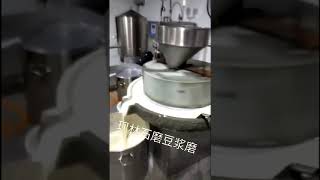 80 model soya bean milk stone mill grinder