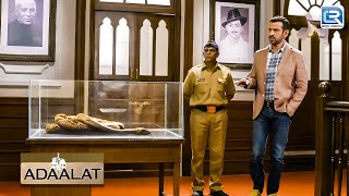 एक बेगुनाह जानवर को कैसे Innocent साबित करेगा KD पाठक ? | Adaalat | Crime Series | Full Episode