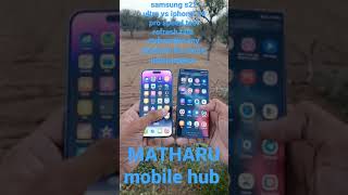 iphone 14 pro vs s22 ultra refresh rate speed test #viral #video #mobilerepairing #shorts #views