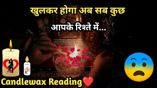 🌈Honi To Hokar Rahegi😳Current Feelings💞 Candlewax🕯Tarot Card Reading