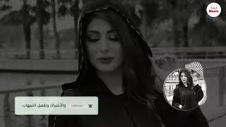 💞احله شي بالدنيا صدفه 💓مرات حلوه ومرات مره 💓اه اه شنو رايكم بصدفه 🤔اطوني رايكم نونه صديقتكم 😍💓