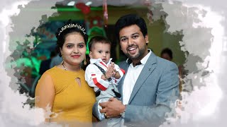 Darshil's 1st Birthday Celebration | Full Movie 360p