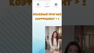 Прогноз: Вест Бромвич - Уорчестер. 24-11-2024